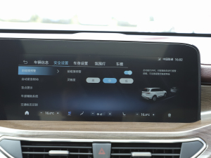 2021EcoBoost 225 I(lng)Plus 7 п؅^(q)