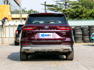 2021EcoBoost 225 IPlus 72/2/3 	