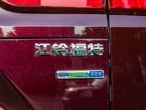 2021EcoBoost 225 I(lng)Plus 72/2/3 (ji)^