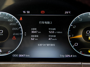 2021EcoBoost 225 I(lng)Plus 72/2/3 п؅^(q)