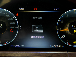 2021EcoBoost 225 I(lng)Plus 72/2/3 п؅^(q)