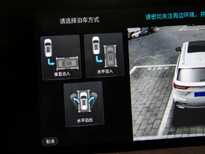 2021EcoBoost 225 IPlus 72/2/3 п؅^