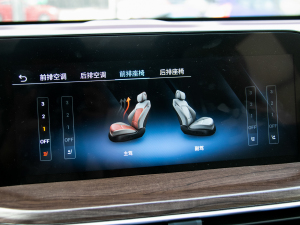 2021EcoBoost 225 IPlus 72/2/3 g