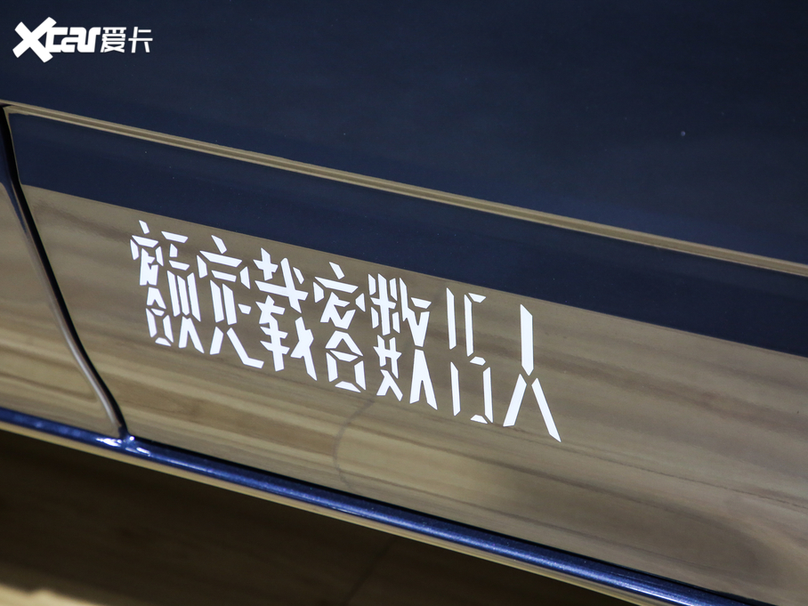 2021ȫ Pro 2.2T քӶS픺AͿ܇ 7/8/11/12