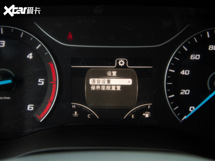 2021ȫ Pro 2.2T քLS܇ 6/7