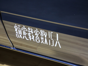 2021Pro 2.2T քӶS픺AͿ܇ 7/8/11/12 ^