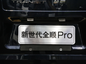 2021Pro 2.2T քӶS픺AͿ܇ 7/8/11/12 ^