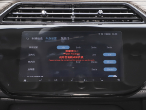 2021S EcoBoost 145 CVT 48VI(lng)p п؅^(q)