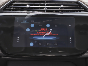 2021S EcoBoost 145 CVT 48VIp {{