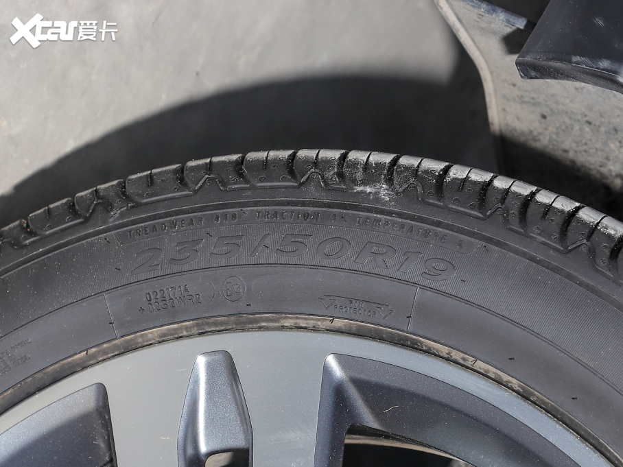 2022I EcoBoost 170 IPLUS