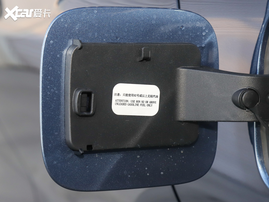 2022I EcoBoost 170 IPLUS