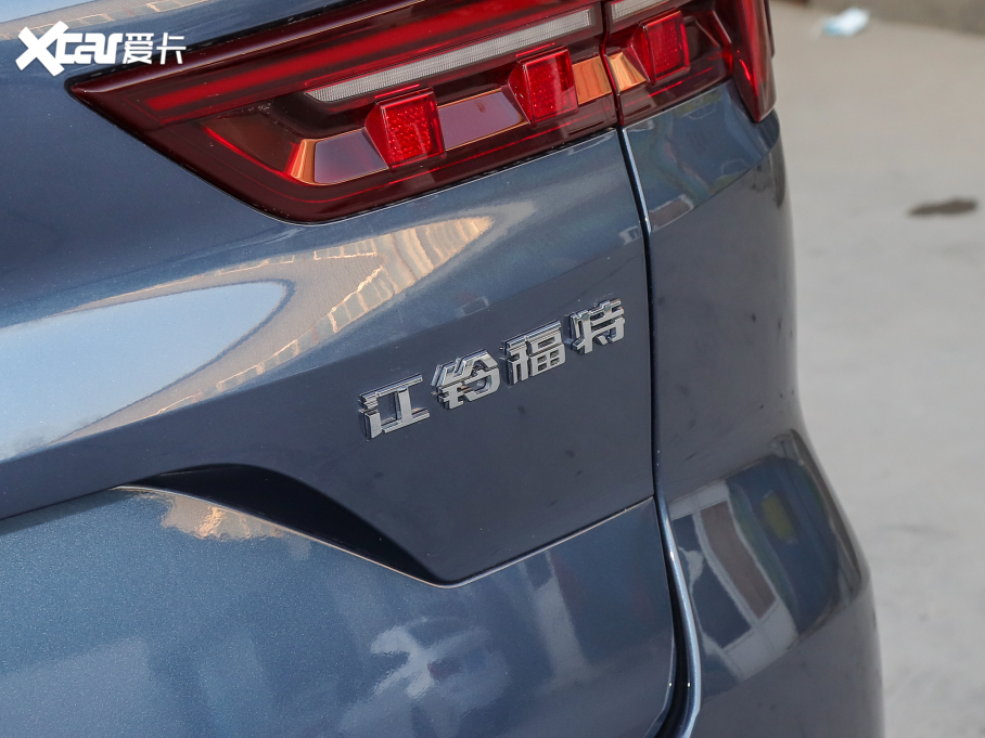 2022I EcoBoost 170 IPLUS