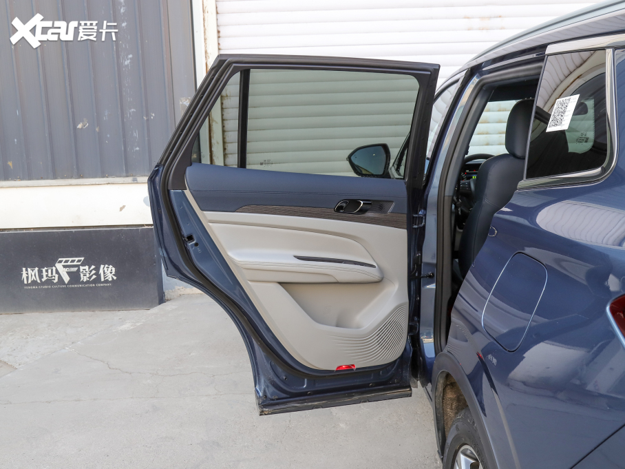 2022I EcoBoost 170 IPLUS