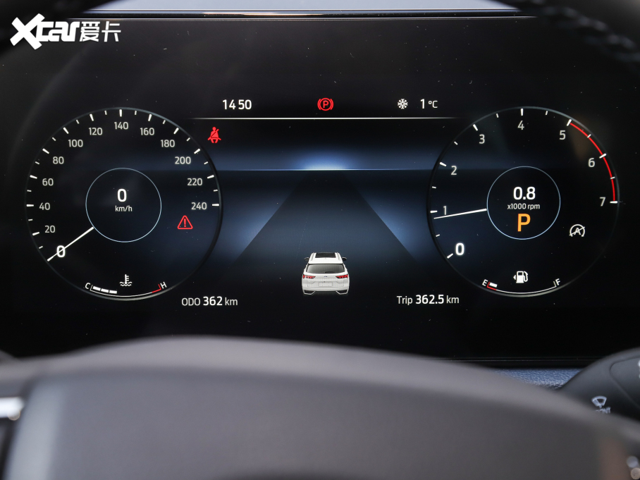 2022I EcoBoost 170 IPLUS