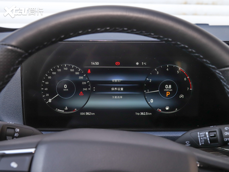 2022I(lng) EcoBoost 170 I(lng)PLUS