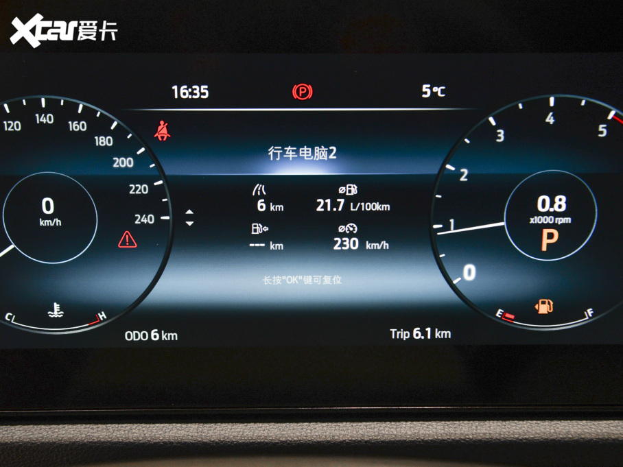 2022I EcoBoost 170 I