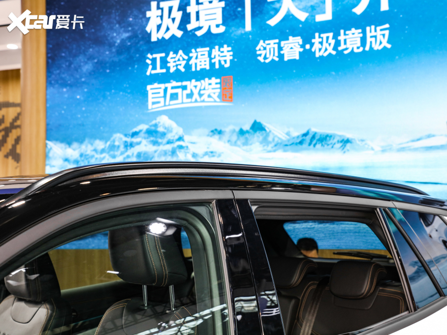 2022I O EcoBoost 170 Ӱ