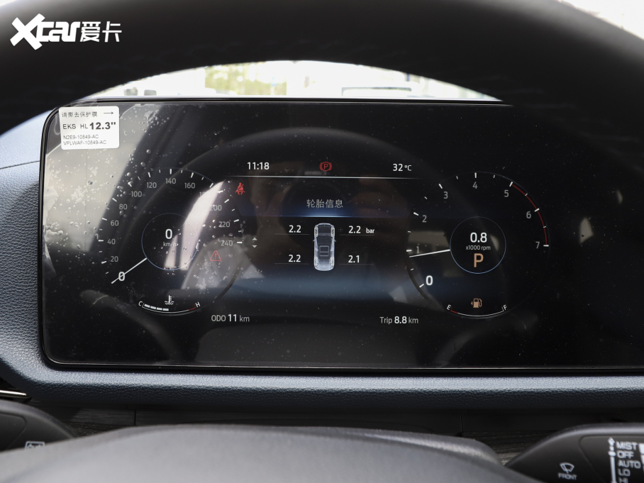 2022I Ŀ Ecoboost 170 I