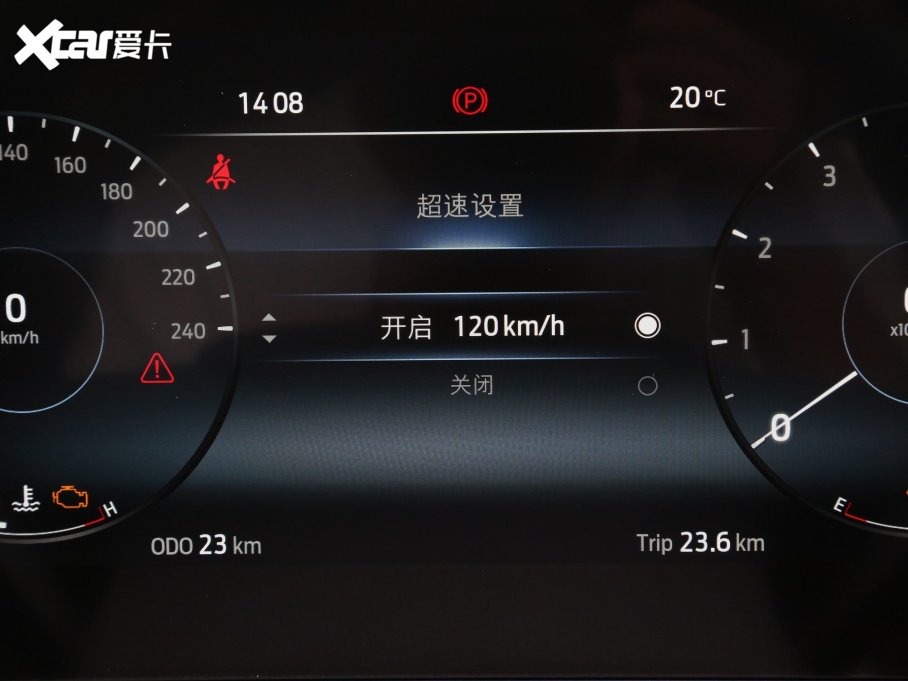 2022I(lng) O EcoBoost 170 Ӱ