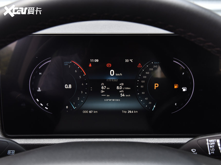 2022I EcoBoost 170 KI