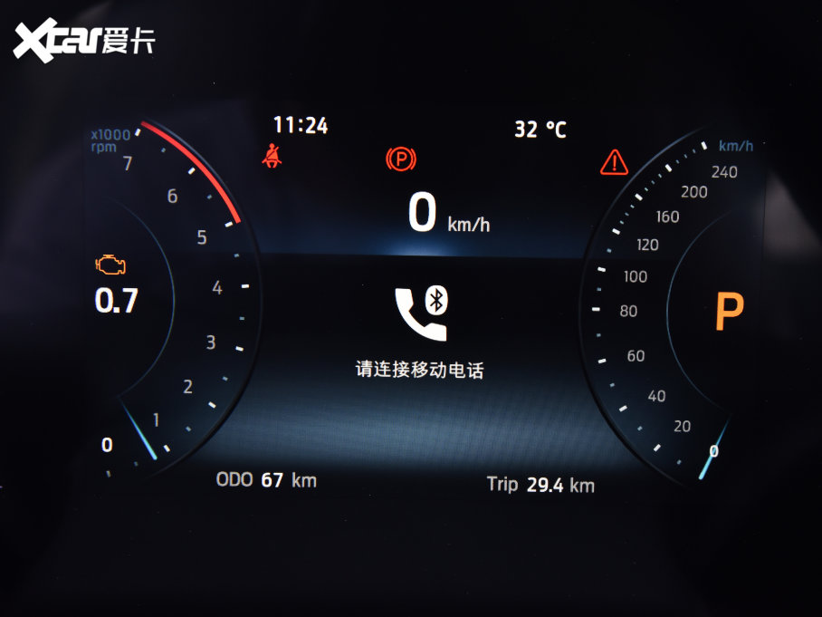 2022I EcoBoost 170 KI