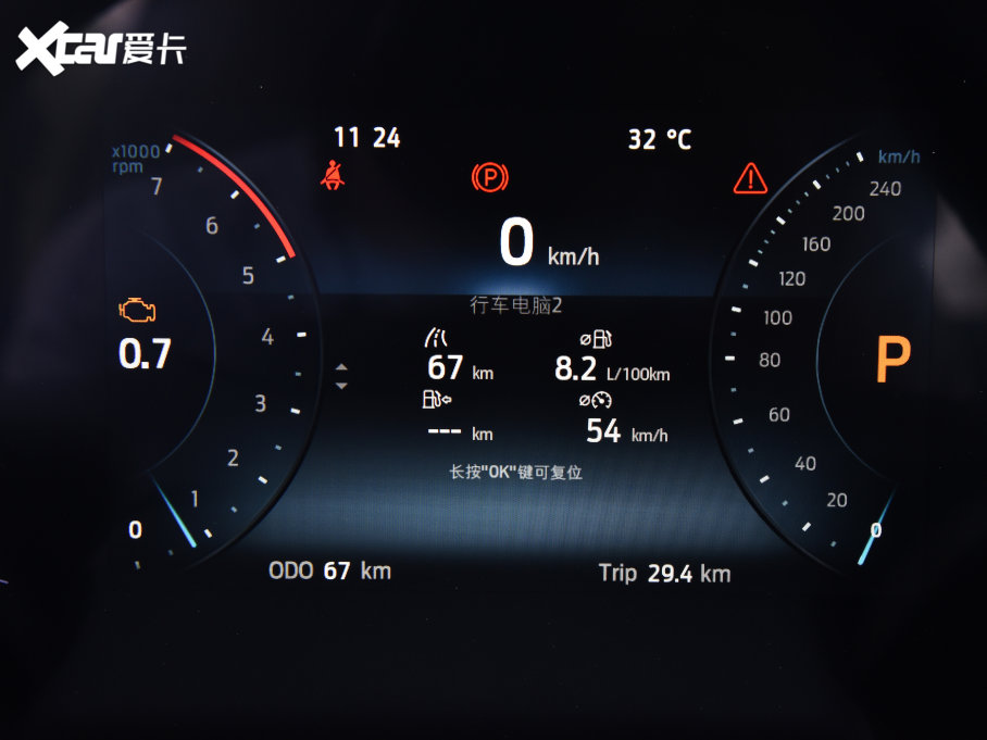 2022I EcoBoost 170 KI