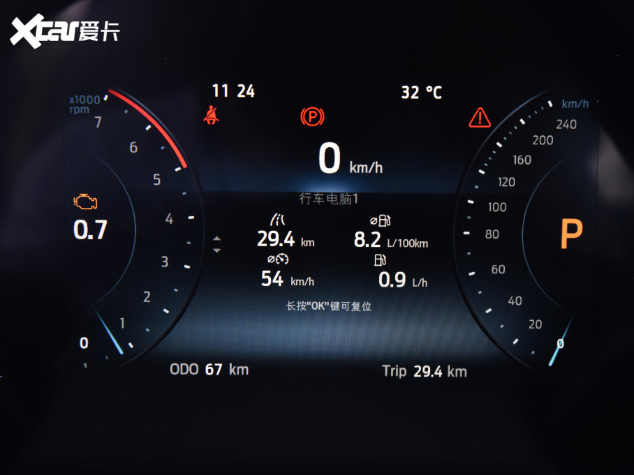 2022I EcoBoost 170 KI