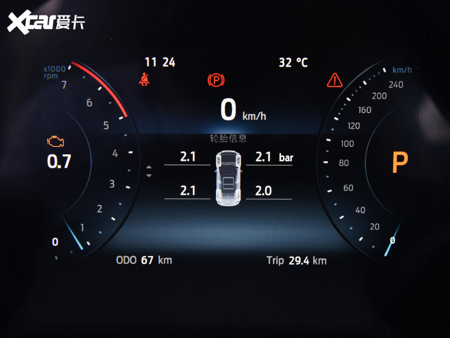 2022I(lng) EcoBoost 170 KI(lng)