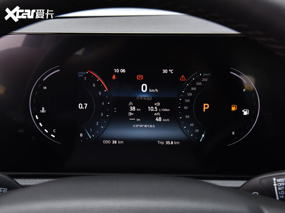 2022I EcoBoost 170 I