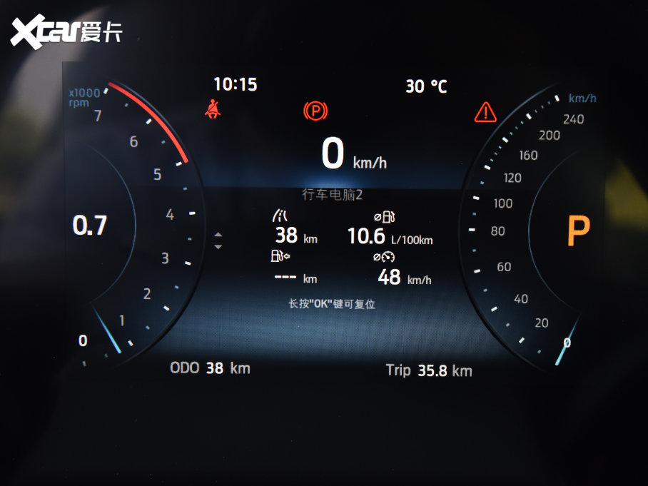 2022I(lng) EcoBoost 170 I(lng)