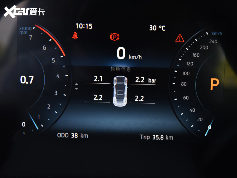 2022I(lng) EcoBoost 170 I(lng)
