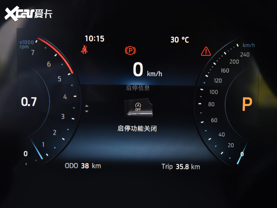 2022I(lng) EcoBoost 170 I(lng)