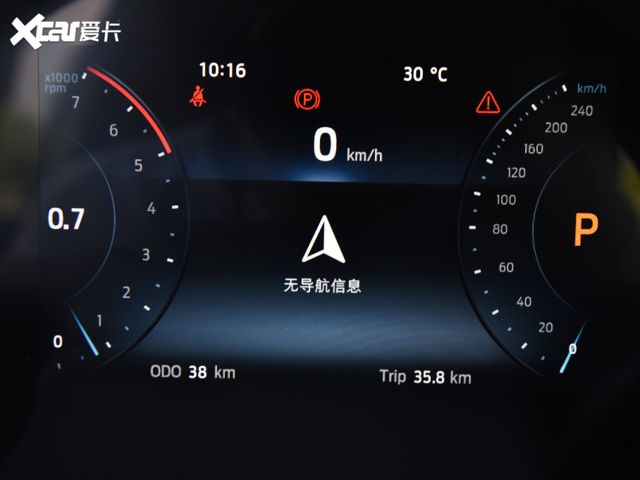 2022I(lng) EcoBoost 170 I(lng)