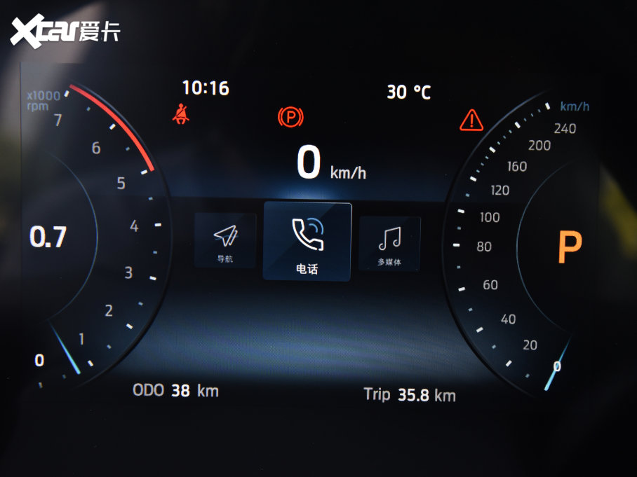 2022I(lng) EcoBoost 170 I(lng)