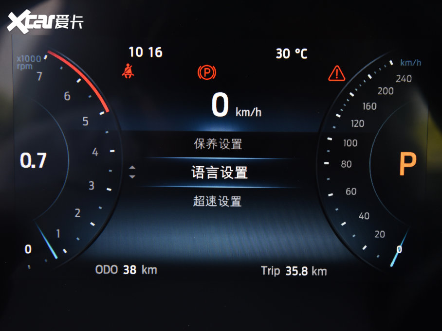 2022I(lng) EcoBoost 170 I(lng)