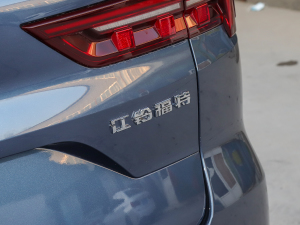 2022EcoBoost 170 IPLUS ^