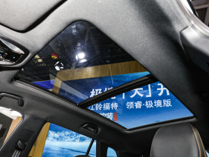 2022O EcoBoost 170 Ӱ п؅^