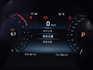 2022EcoBoost 170 KI п؅^