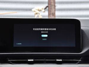 2022EcoBoost 170 I п؅^