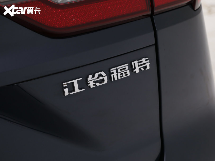 2023Iԣ EcoBoost 225 IPLUS 7(2/2/3)