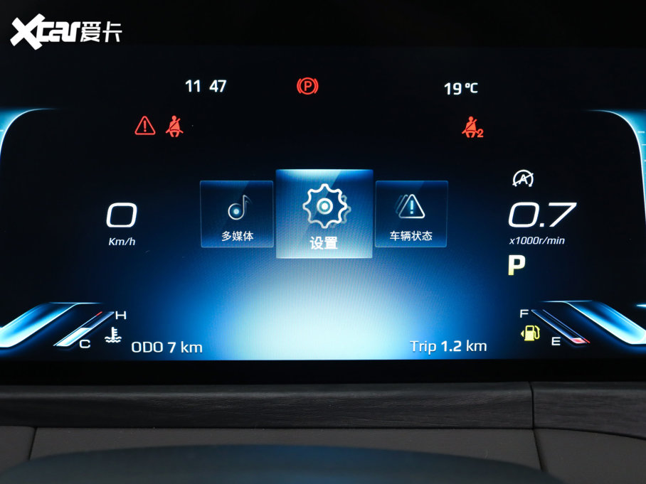 2023Iԣ EcoBoost 225 IPLUS 7(2/2/3)