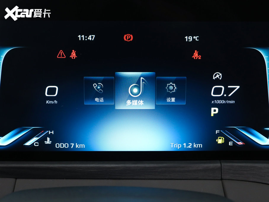 2023I(lng)ԣ EcoBoost 225 I(lng)PLUS 7(2/2/3)