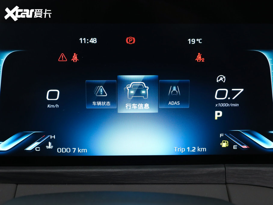 2023Iԣ EcoBoost 225 IPLUS 7(2/2/3)