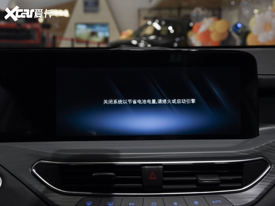 2023Iԣ EcoBoost 225 KI 7(2/3/2)