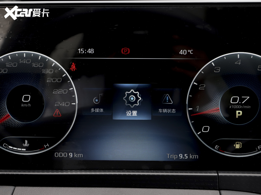 2023Iԣ EcoBoost 225 ׃AȰIPLUS 7(2/2/3)