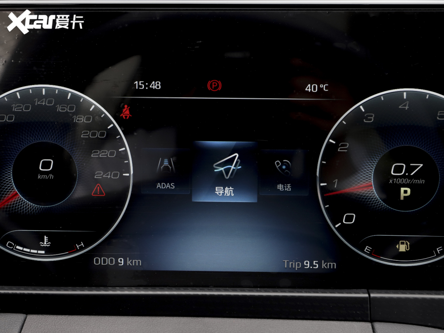 2023I(lng)ԣ EcoBoost 225 ׃AȰI(lng)PLUS 7(2/2/3)