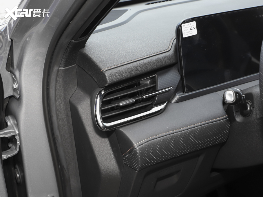 2023Iԣ EcoBoost 225 ׃AȰIPLUS 7(2/2/3)