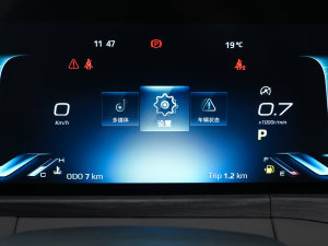 2023EcoBoost 225 IPLUS 7(2/2/3) п؅^