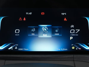 2023EcoBoost 225 IPLUS 7(2/2/3) п؅^