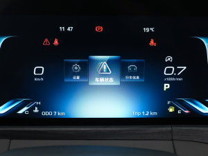 2023EcoBoost 225 IPLUS 7(2/2/3) п؅^